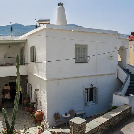 Philoxenia Anemomilos Ándros